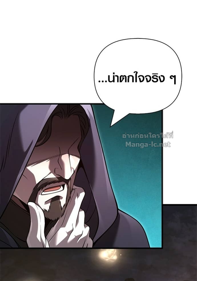 Doujin-Lc- อ่าน โดจิน มังฮวา เกาหลี ญี่ปุ่น จีน แปลไทย เอาชีวิตรอดในเกมฉบับคนเถื่อน ตอนที่ 1 2 3 4 5 6 7 8 9 10 11 12 13 14 ฟรี ไม่มีโฆษณา อ่าน โดจิน Manhwa เกาหลี ญี่ปุ่น จีน เรามีครบ คัดมาให้เน้นๆ โดจิน 18+ รับประกันความฟินโดย Doujin Lc