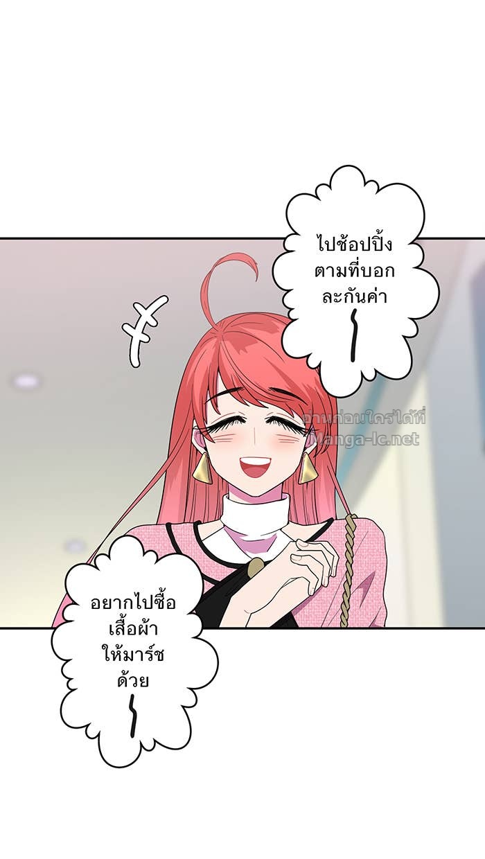 Doujin-Lc- อ่าน โดจิน มังฮวา เกาหลี ญี่ปุ่น จีน แปลไทย Take My Money รักนี้...มีเปย์ ตอนที่ 1 2 3 4 5 6 7 8 9 10 11 12 13 14 ฟรี ไม่มีโฆษณา อ่าน โดจิน Manhwa เกาหลี ญี่ปุ่น จีน เรามีครบ คัดมาให้เน้นๆ โดจิน 18+ รับประกันความฟินโดย Doujin Lc