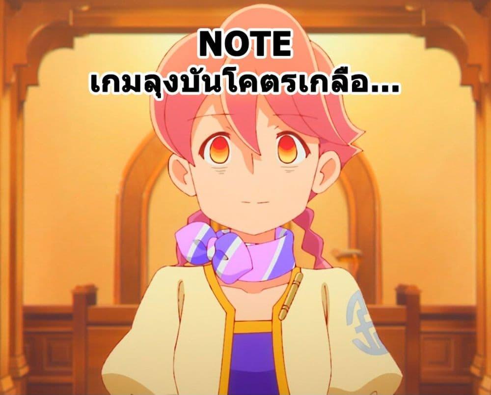 Manga-lc-com อ่านมังงะ อ่านการ์ตูน ออนไลน์ ฟรี That Is Needed for a Villainous Aristocrat ตอนที่ 1 2 3 4 5 6 7 8 9 10 11 12 13 14 ฟรี ไม่มีโฆษณา Manga-lc - อ่าน มังงะ อ่าน การ์ตูน ออนไลน์ อ่านมังงะ ฟรี