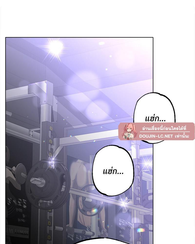Doujin-Lc- อ่าน โดจิน มังฮวา เกาหลี ญี่ปุ่น จีน แปลไทย Do You Like to Exerc ตอนที่ 1 2 3 4 5 6 7 8 9 10 11 12 13 14 ฟรี ไม่มีโฆษณา อ่าน โดจิน Manhwa เกาหลี ญี่ปุ่น จีน เรามีครบ คัดมาให้เน้นๆ โดจิน 18+ รับประกันความฟินโดย  Doujin Lc