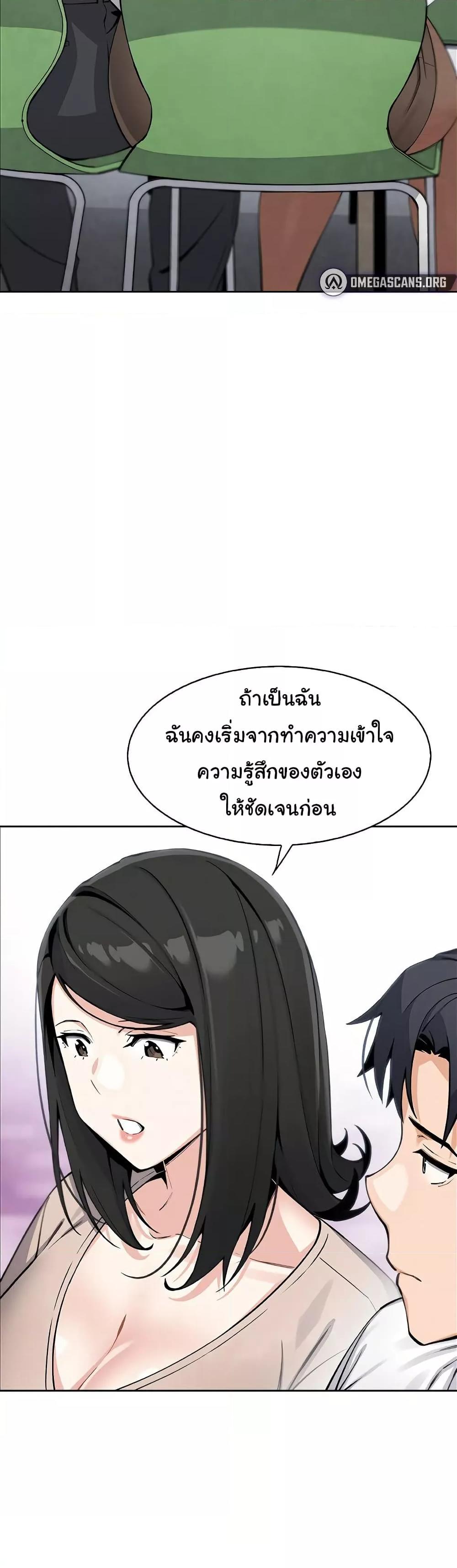 Doujin-Lc- อ่าน โดจิน มังฮวา เกาหลี ญี่ปุ่น จีน แปลไทย My Daughter ตอนที่ 1 2 3 4 5 6 7 8 9 10 11 12 13 14 ฟรี ไม่มีโฆษณา อ่าน โดจิน Manhwa เกาหลี ญี่ปุ่น จีน เรามีครบ คัดมาให้เน้นๆ โดจิน 18+ รับประกันความฟินโดย  Doujin Lc