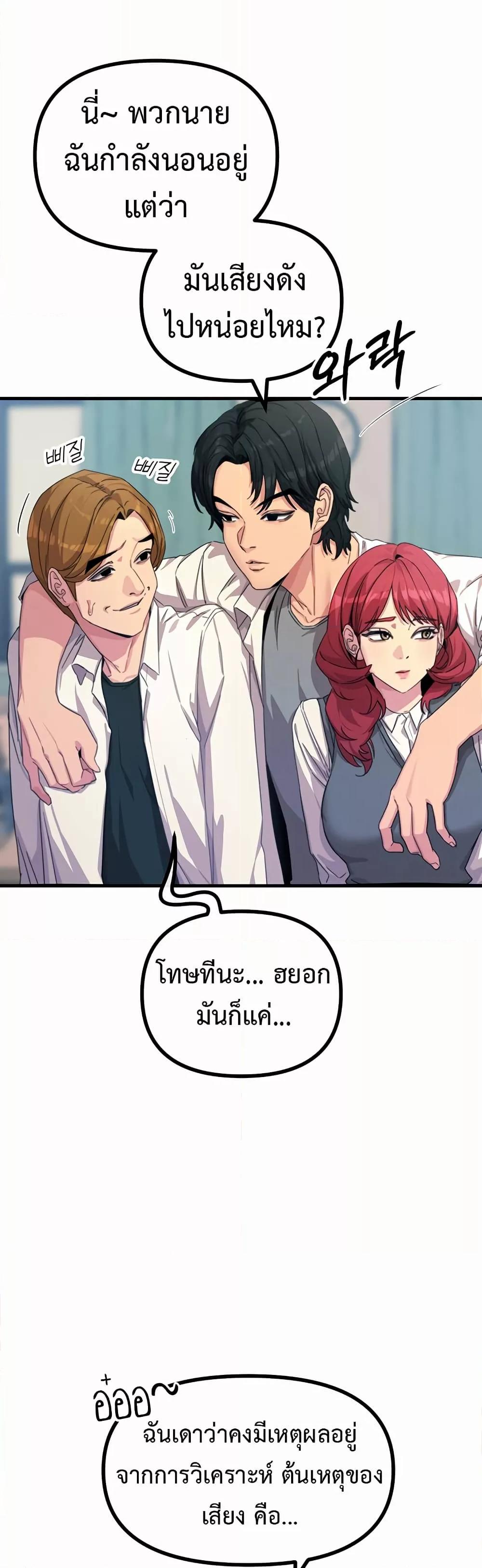 Doujin-Lc- อ่าน โดจิน มังฮวา เกาหลี ญี่ปุ่น จีน แปลไทย You Won’t Get Me Twice ตอนที่ 1 2 3 4 5 6 7 8 9 10 11 12 13 14 ฟรี ไม่มีโฆษณา อ่าน โดจิน Manhwa เกาหลี ญี่ปุ่น จีน เรามีครบ คัดมาให้เน้นๆ โดจิน 18+ รับประกันความฟินโดย  Doujin Lc