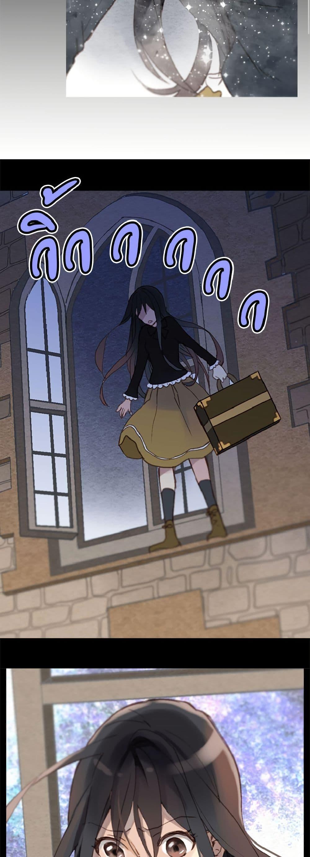 Manga-lc-com อ่านมังงะ อ่านการ์ตูน ออนไลน์ ฟรี Isekai Empress ตอนที่ 1 2 3 4 5 6 7 8 9 10 11 12 13 14 ฟรี ไม่มีโฆษณา Manga-lc - อ่าน มังงะ อ่าน การ์ตูน ออนไลน์ อ่านมังงะ ฟรี