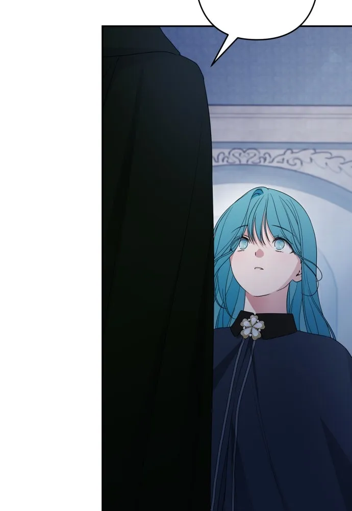 เลดี้มินต์ ตอนที่ 93 รูปที่ 23