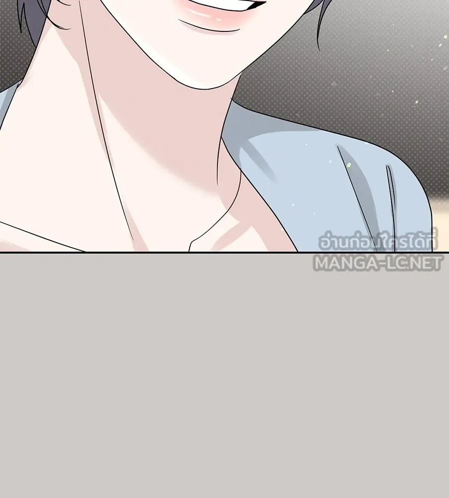 รักหลอกหยอกแฟนเก่า ตอนที่ 18 รูปที่ 123