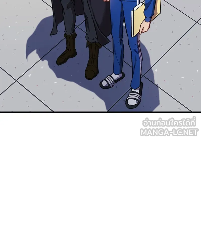 สัปดาห์นี้งดอัปตอนใหม่ ตอนที่ 49 รูปที่ 33