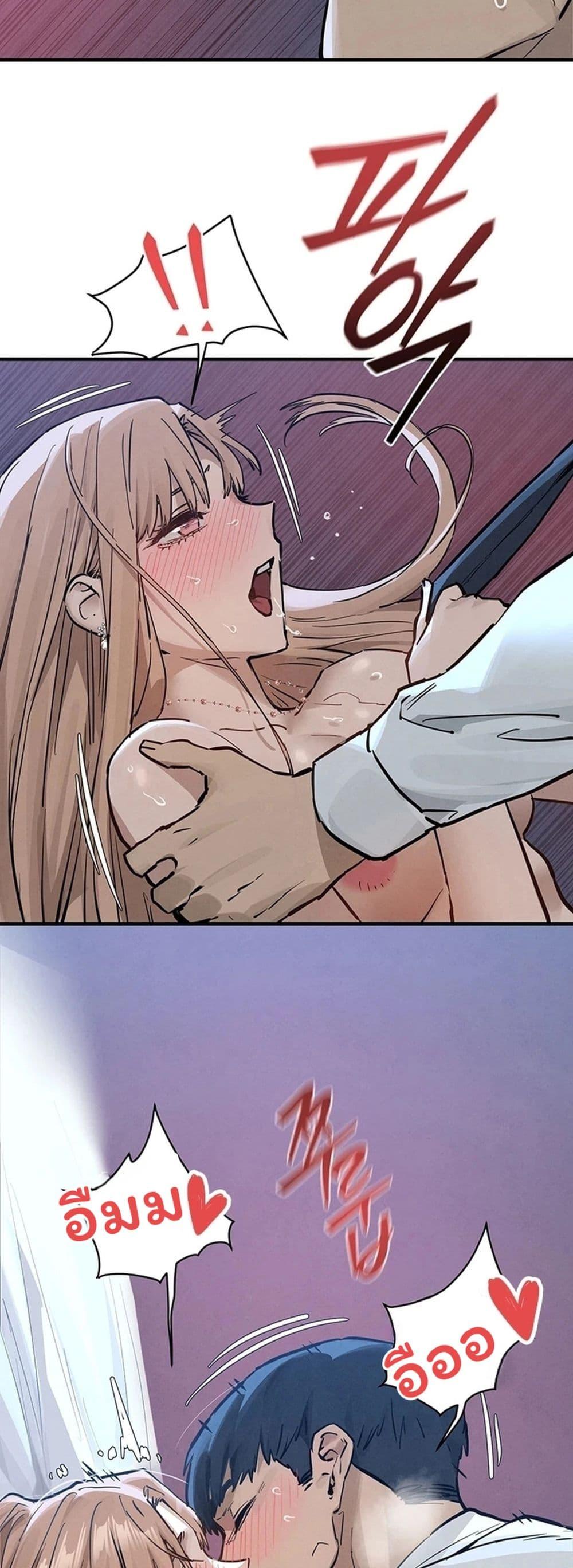 Doujin-Lc- อ่าน โดจิน มังฮวา เกาหลี ญี่ปุ่น จีน แปลไทย Moby Dick ตอนที่ 1 2 3 4 5 6 7 8 9 10 11 12 13 14 ฟรี ไม่มีโฆษณา อ่าน โดจิน Manhwa เกาหลี ญี่ปุ่น จีน เรามีครบ คัดมาให้เน้นๆ โดจิน 18+ รับประกันความฟินโดย  Doujin Lc