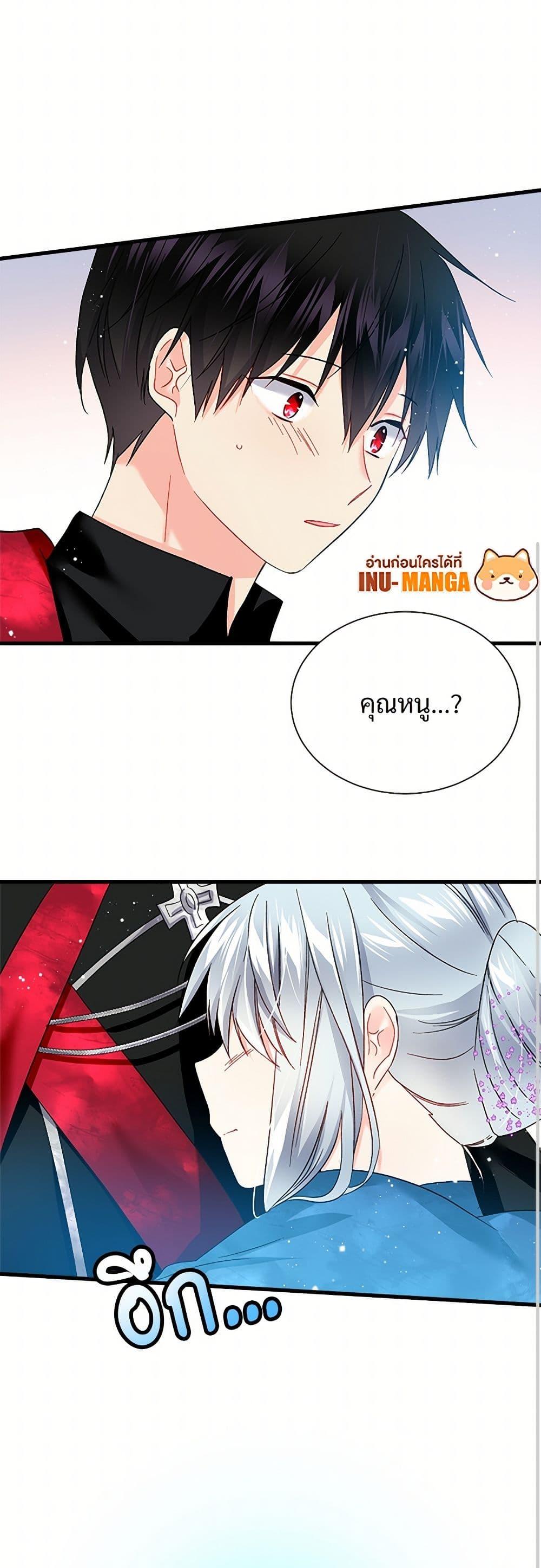 Manga-lc-com อ่านมังงะ อ่านการ์ตูน ออนไลน์ ฟรี The Lady’s Butler ตอนที่ 1 2 3 4 5 6 7 8 9 10 11 12 13 14 ฟรี ไม่มีโฆษณา Manga-lc - อ่าน มังงะ อ่าน การ์ตูน ออนไลน์ อ่านมังงะ ฟรี