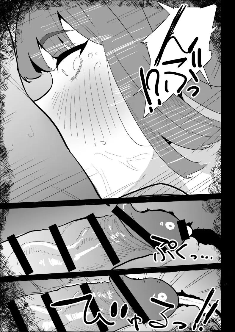Doujin-Lc- อ่าน โดจิน มังฮวา เกาหลี ญี่ปุ่น จีน แปลไทย พี่สาวนมทะลักที่มีแฟนแล้ว แต่ก็ยอมช่วยปลดปล่อยให้แบบช่วยไม่ได้ (Purintai) ตอนที่ 1 2 3 4 5 6 7 8 9 10 11 12 13 14 ฟรี ไม่มีโฆษณา อ่าน โดจิน Manhwa เกาหลี ญี่ปุ่น จีน เรามีครบ คัดมาให้เน้นๆ โดจิน 18+ รับประกันความฟินโดย  Doujin Lc