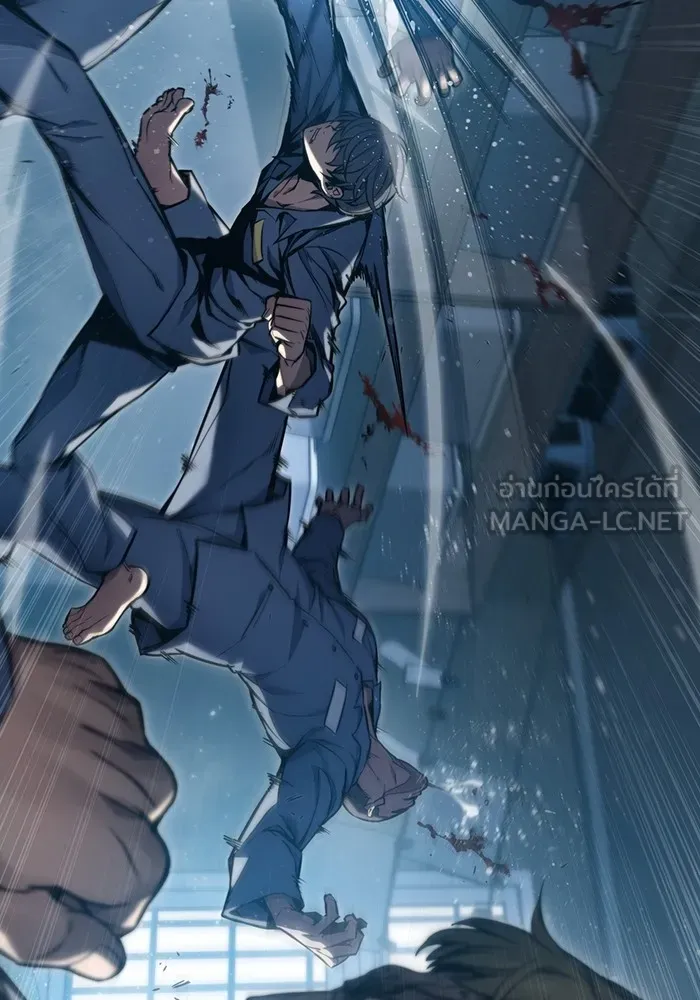 เยาวชนคนคุก ตอนที่ 1 รูปที่ 393