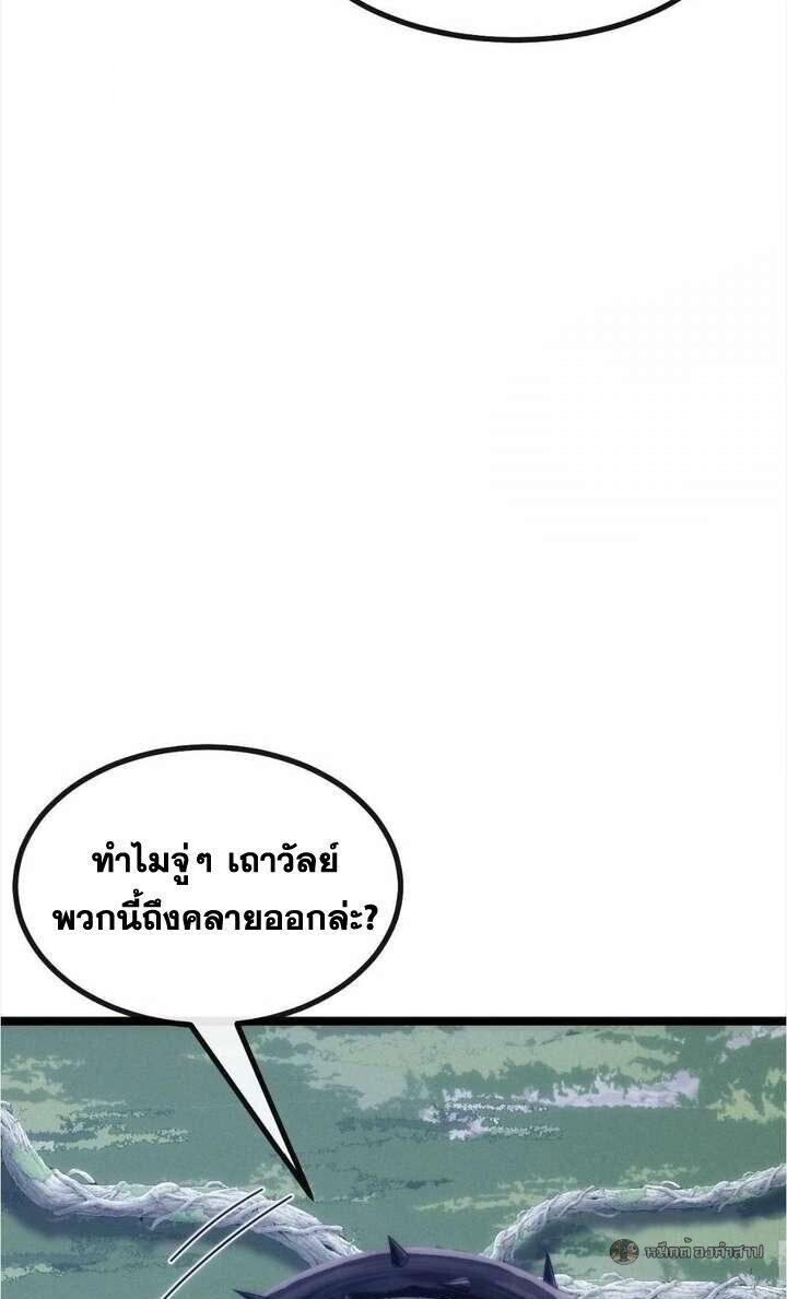 Manga-lc-com อ่านมังงะ อ่านการ์ตูน ออนไลน์ ฟรี Infinite Evolution From Zero ตอนที่ 1 2 3 4 5 6 7 8 9 10 11 12 13 14 ฟรี ไม่มีโฆษณา Manga-lc - อ่าน มังงะ อ่าน การ์ตูน ออนไลน์ อ่านมังงะ ฟรี