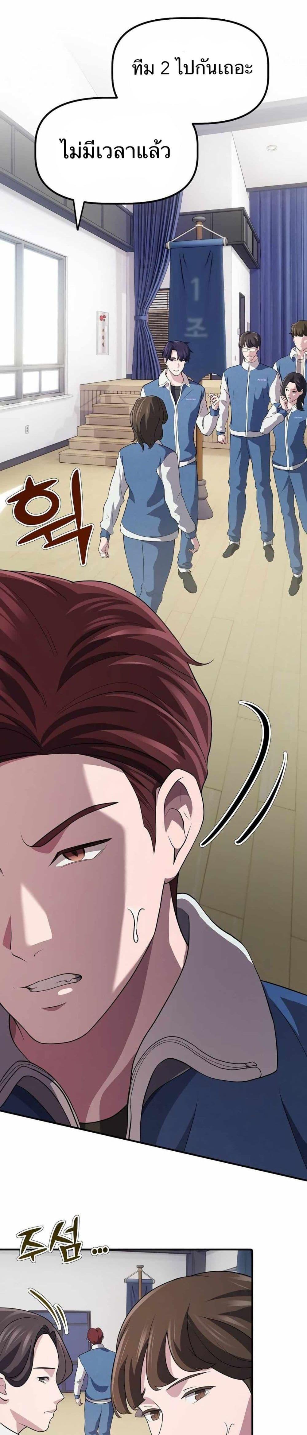 Manga-lc-com อ่านมังงะ อ่านการ์ตูน ออนไลน์ ฟรี The Corporations Bottom Works Well ตอนที่ 1 2 3 4 5 6 7 8 9 10 11 12 13 14 ฟรี ไม่มีโฆษณา Manga-lc - อ่าน มังงะ อ่าน การ์ตูน ออนไลน์ อ่านมังงะ ฟรี