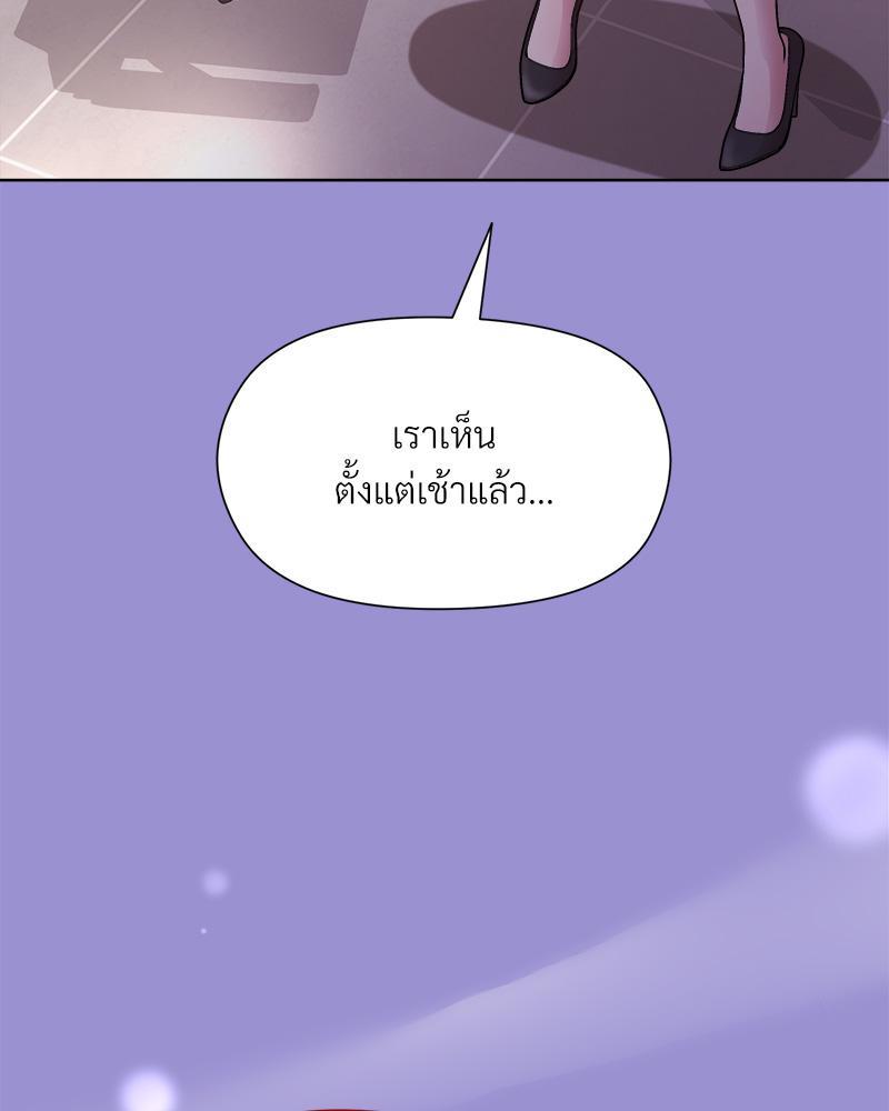 Doujin-Lc- อ่าน โดจิน มังฮวา เกาหลี ญี่ปุ่น จีน แปลไทย Playing a game with my Busty Manager ตอนที่ 1 2 3 4 5 6 7 8 9 10 11 12 13 14 ฟรี ไม่มีโฆษณา อ่าน โดจิน Manhwa เกาหลี ญี่ปุ่น จีน เรามีครบ คัดมาให้เน้นๆ โดจิน 18+ รับประกันความฟินโดย  Doujin Lc