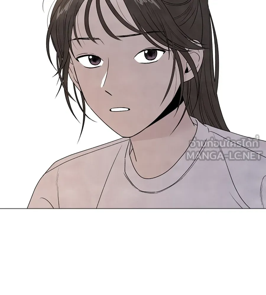 เหตุผลของคนไม่อยากอยู่ ตอนที่ 4 รูปที่ 126