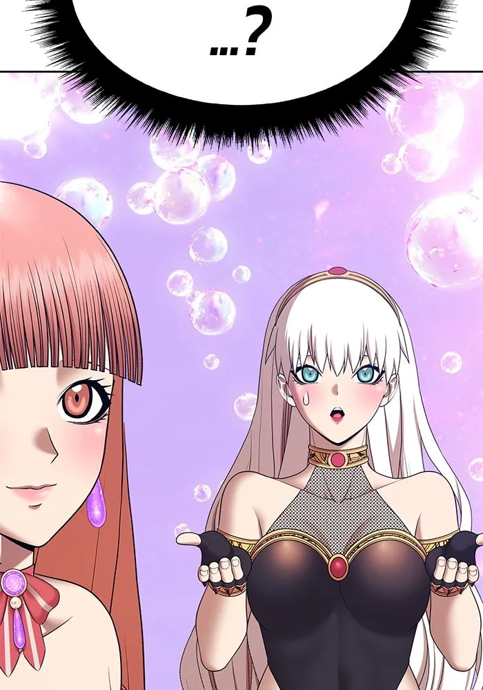 +99 ท่อนไม้พร้อมบวก ตอนที่ 2 ล็อกอิน (2) รูปที่ 406