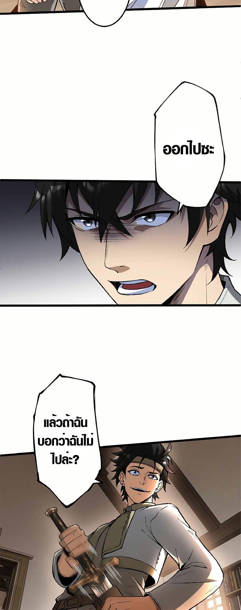 Manga-lc-com อ่านมังงะ อ่านการ์ตูน ออนไลน์ ฟรี The Hated Black Mage Returns ตอนที่ 1 2 3 4 5 6 7 8 9 10 11 12 13 14 ฟรี ไม่มีโฆษณา Manga-lc - อ่าน มังงะ อ่าน การ์ตูน ออนไลน์ อ่านมังงะ ฟรี