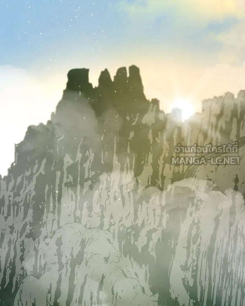 เจ้าหญิงคลั่งแห่งวังหลวง ตอนที่ 103 รูปที่ 27