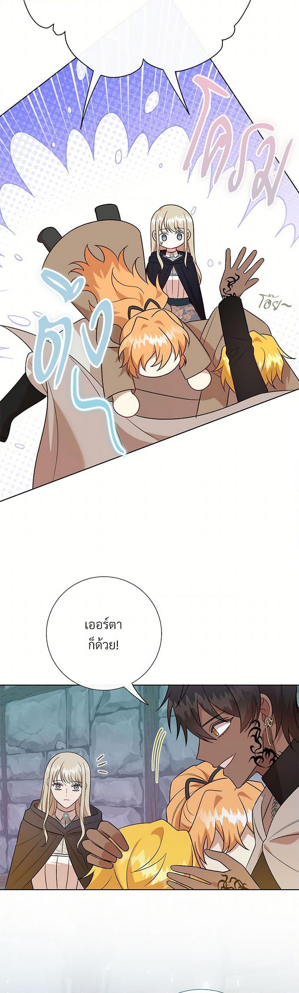 Manga-lc-com อ่านมังงะ อ่านการ์ตูน ออนไลน์ ฟรี Please Don’t Eat Me! ตอนที่ 1 2 3 4 5 6 7 8 9 10 11 12 13 14 ฟรี ไม่มีโฆษณา Manga-lc - อ่าน มังงะ อ่าน การ์ตูน ออนไลน์ อ่านมังงะ ฟรี