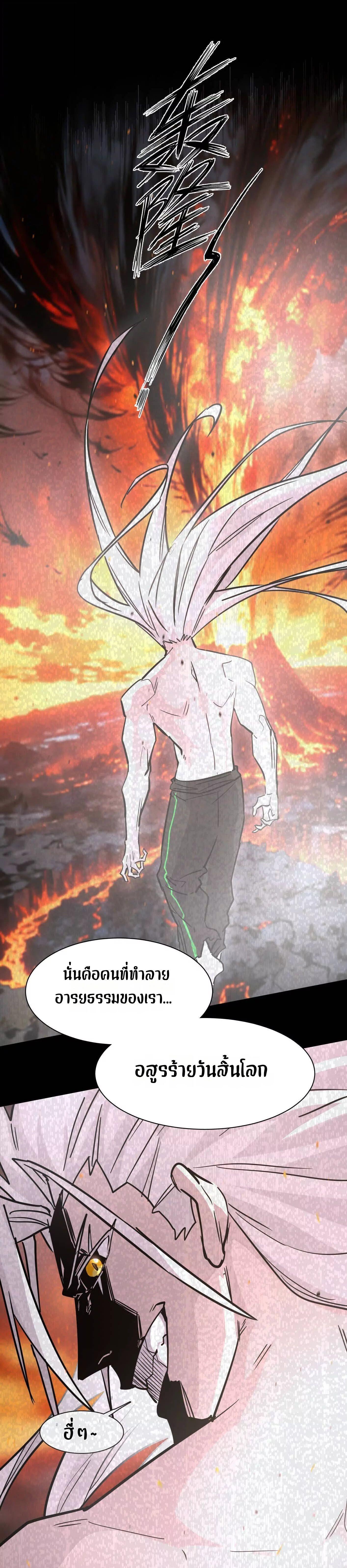 Manga-lc-com อ่านมังงะ อ่านการ์ตูน ออนไลน์ ฟรี Mr.Zombie ตอนที่ 1 2 3 4 5 6 7 8 9 10 11 12 13 14 ฟรี ไม่มีโฆษณา Manga-lc - อ่าน มังงะ อ่าน การ์ตูน ออนไลน์ อ่านมังงะ ฟรี