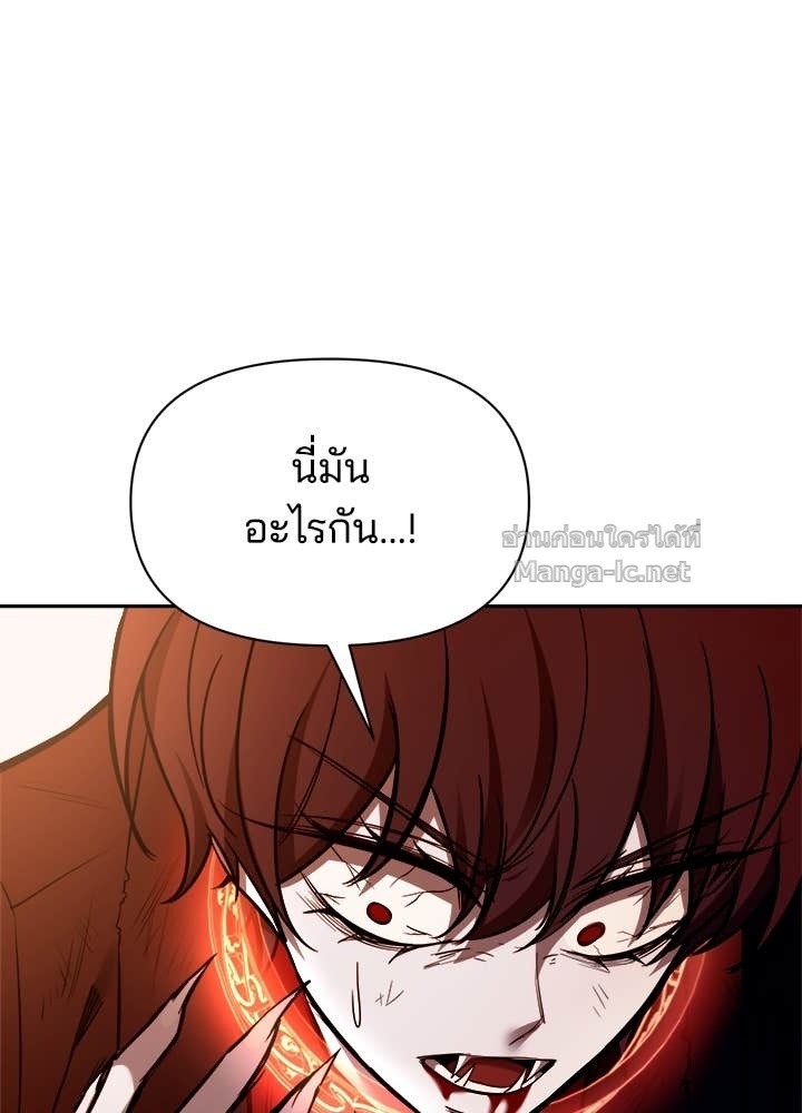 Doujin-Lc- อ่าน โดจิน มังฮวา เกาหลี ญี่ปุ่น จีน แปลไทย ผู้พิชิตเกมป้องกันฐาน ตอนที่ 1 2 3 4 5 6 7 8 9 10 11 12 13 14 ฟรี ไม่มีโฆษณา อ่าน โดจิน Manhwa เกาหลี ญี่ปุ่น จีน เรามีครบ คัดมาให้เน้นๆ โดจิน 18+ รับประกันความฟินโดย Doujin Lc