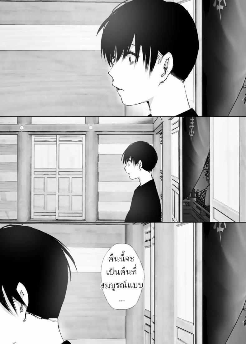 Doujin-Lc- อ่าน โดจิน มังฮวา เกาหลี ญี่ปุ่น จีน แปลไทย ราวกับนิทาน[Nakanishiyuuta (Nakani)] Monogatari no youni Like a Tale ตอนที่ 1 2 3 4 5 6 7 8 9 10 11 12 13 14 ฟรี ไม่มีโฆษณา อ่าน โดจิน Manhwa เกาหลี ญี่ปุ่น จีน เรามีครบ คัดมาให้เน้นๆ โดจิน 18+ รับประกันความฟินโดย  Doujin Lc