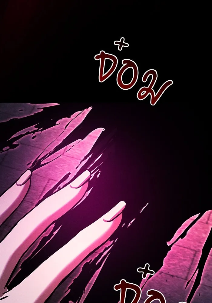 นักดาบอัจฉริยะจากอะคาเดมี ตอนที่ 81 รูปที่ 125