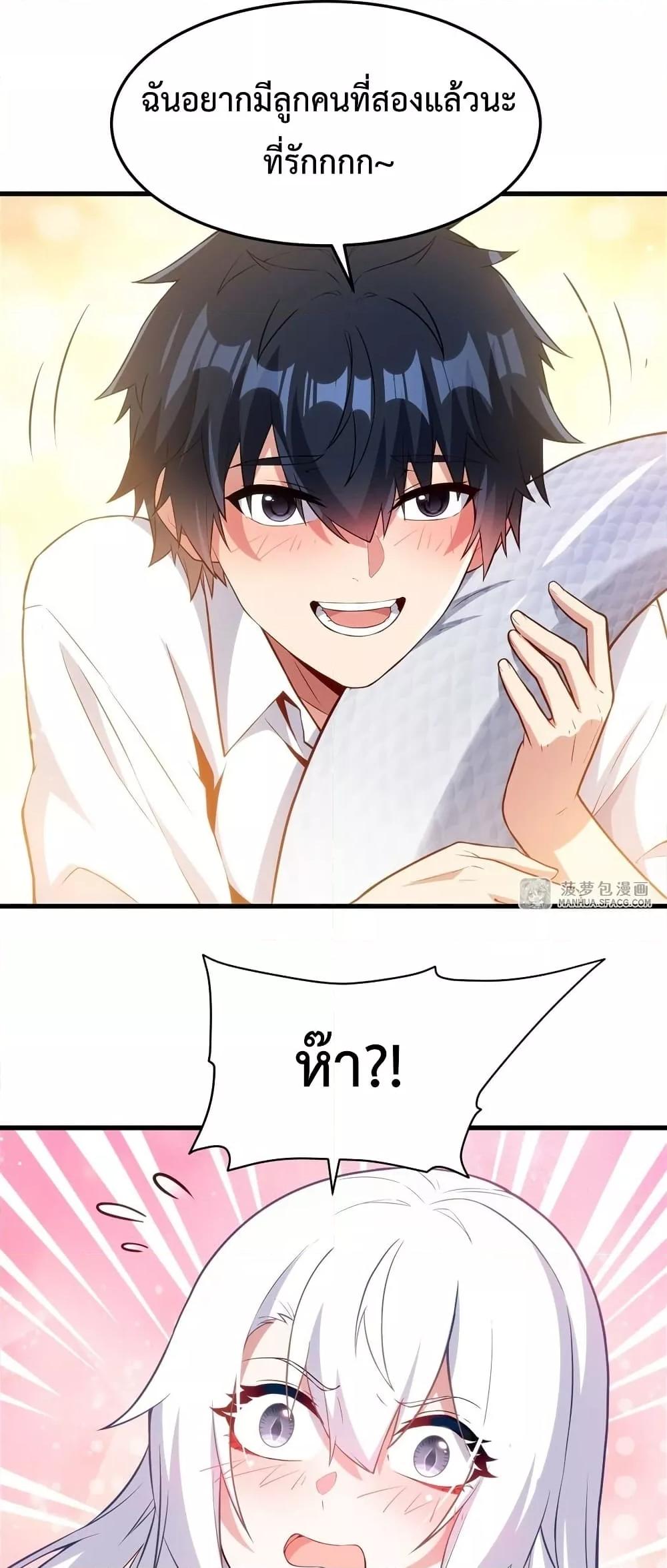 Manga-lc-com อ่านมังงะ อ่านการ์ตูน ออนไลน์ ฟรี MalevolentDrag ตอนที่ 1 2 3 4 5 6 7 8 9 10 11 12 13 14 ฟรี ไม่มีโฆษณา Manga-lc - อ่าน มังงะ อ่าน การ์ตูน ออนไลน์ อ่านมังงะ ฟรี