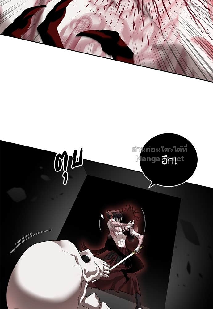 Doujin-Lc- อ่าน โดจิน มังฮวา เกาหลี ญี่ปุ่น จีน แปลไทย ข้าราชการพิเศษ ตอนที่ 1 2 3 4 5 6 7 8 9 10 11 12 13 14 ฟรี ไม่มีโฆษณา อ่าน โดจิน Manhwa เกาหลี ญี่ปุ่น จีน เรามีครบ คัดมาให้เน้นๆ โดจิน 18+ รับประกันความฟินโดย Doujin Lc