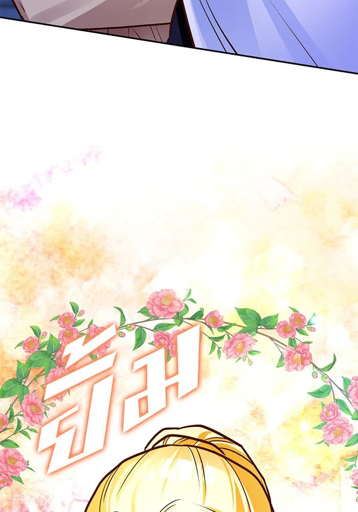 บุตรีดยุกขอไม่แต่งงานbrกับหนุ่มในฝัน ตอนที่ 91 รูปที่ 118