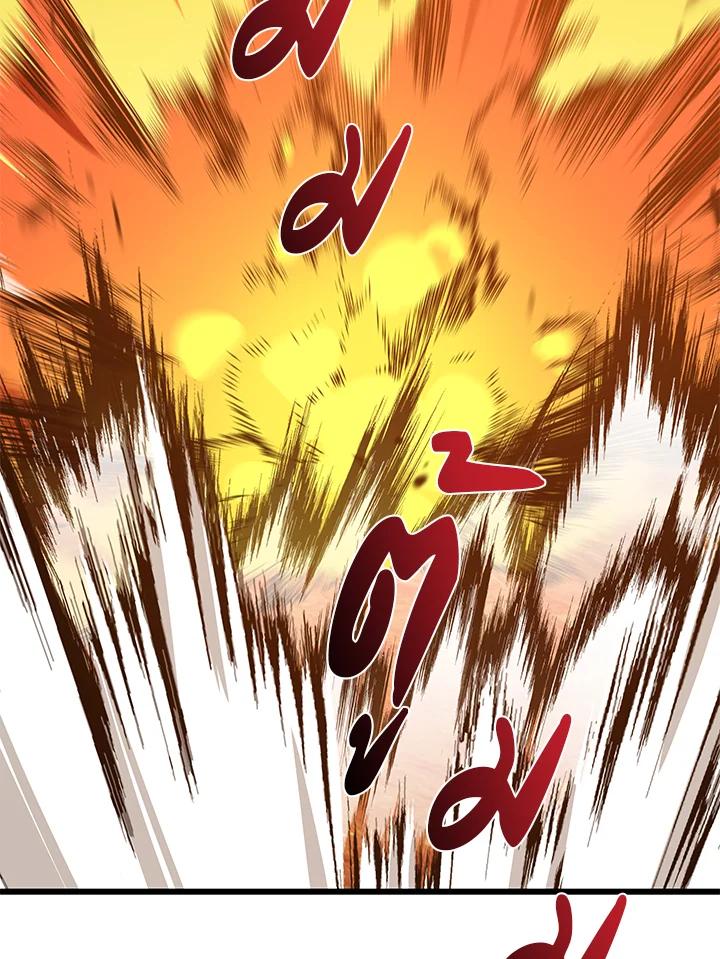 Doujin-Lc- อ่าน โดจิน มังฮวา เกาหลี ญี่ปุ่น จีน แปลไทย เนโครแมนเซอร์แห่งสถานีโซล ตอนที่ 1 2 3 4 5 6 7 8 9 10 11 12 13 14 ฟรี ไม่มีโฆษณา อ่าน โดจิน Manhwa เกาหลี ญี่ปุ่น จีน เรามีครบ คัดมาให้เน้นๆ โดจิน 18+ รับประกันความฟินโดย  Doujin Lc