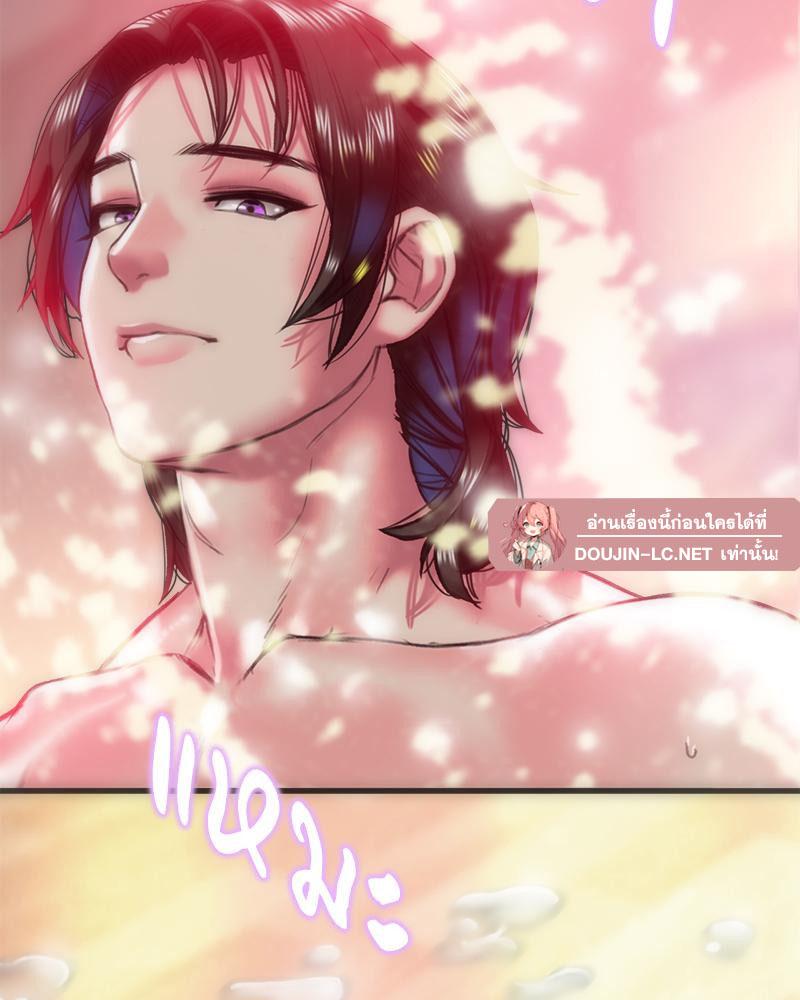 Doujin-Lc- อ่าน โดจิน มังฮวา เกาหลี ญี่ปุ่น จีน แปลไทย เมืองกระหายรัก ตอนที่ 1 2 3 4 5 6 7 8 9 10 11 12 13 14 ฟรี ไม่มีโฆษณา อ่าน โดจิน Manhwa เกาหลี ญี่ปุ่น จีน เรามีครบ คัดมาให้เน้นๆ โดจิน 18+ รับประกันความฟินโดย  Doujin Lc
