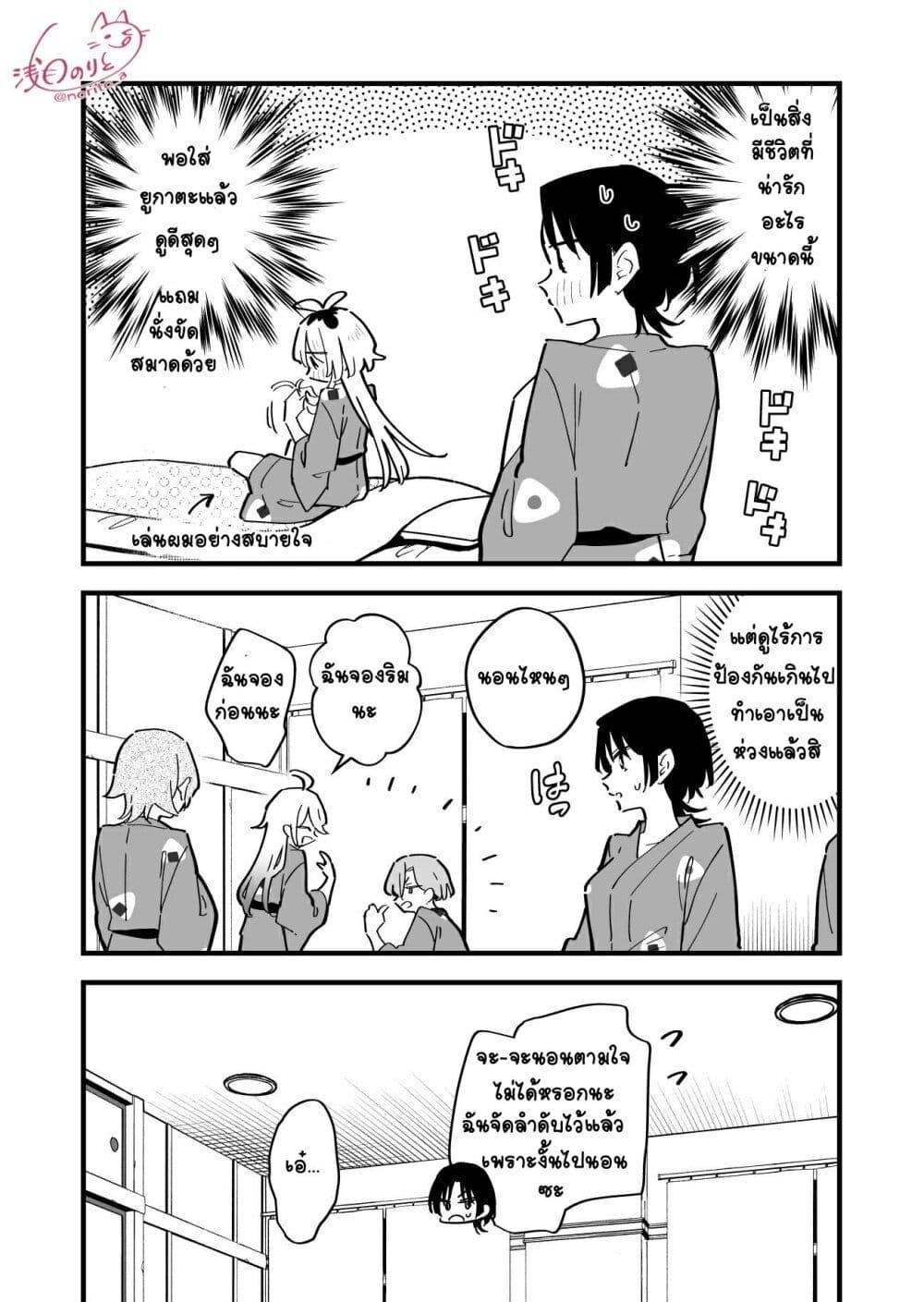 Manga-lc-com อ่านมังงะ อ่านการ์ตูน ออนไลน์ ฟรี Kimi no Negai ga Kanau made ตอนที่ 1 2 3 4 5 6 7 8 9 10 11 12 13 14 ฟรี ไม่มีโฆษณา Manga-lc - อ่าน มังงะ อ่าน การ์ตูน ออนไลน์ อ่านมังงะ ฟรี