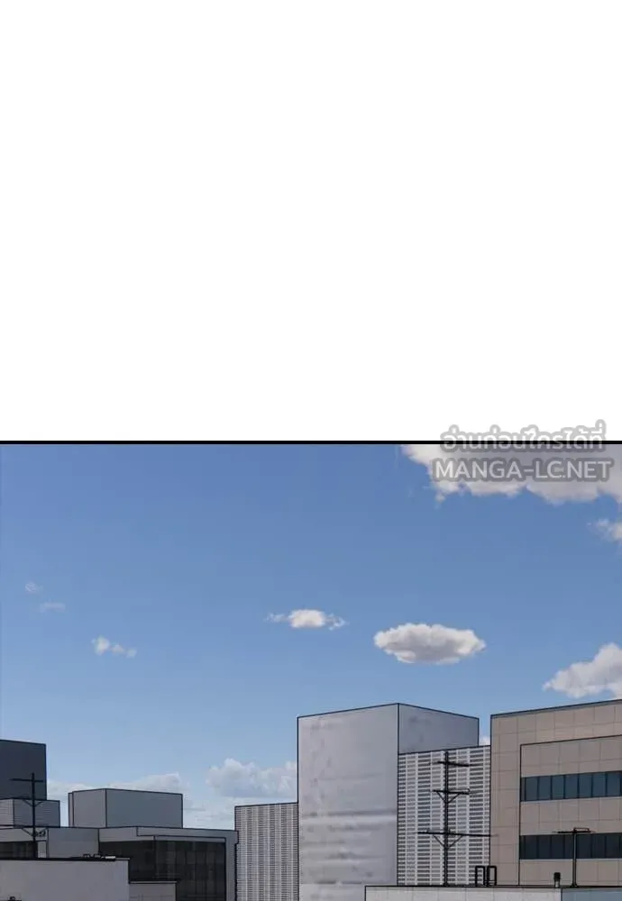 ผู้กล้าฝ่า ตอนที่ 28 รูปที่ 191