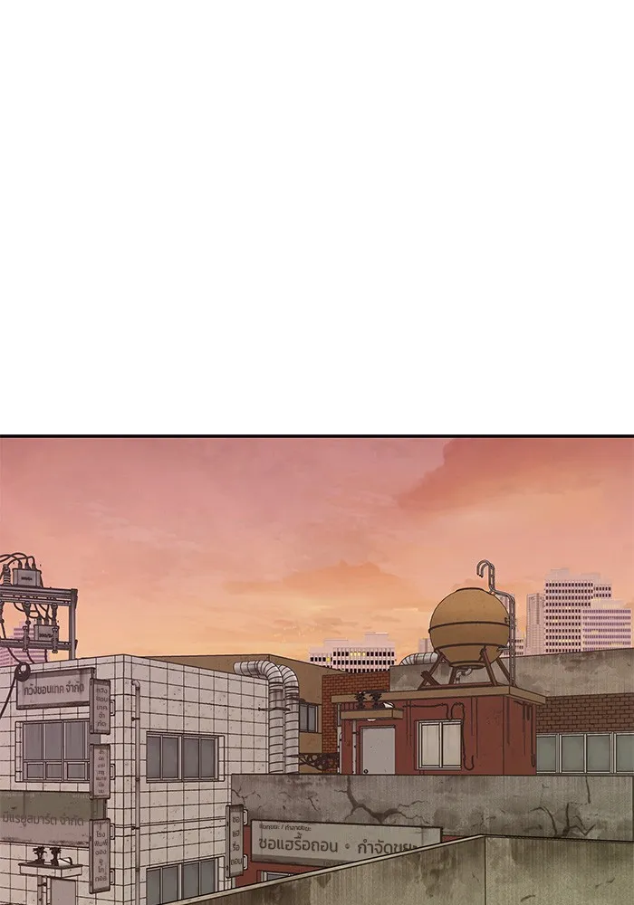 เลวฟาดเลว ตอนที่ 77 รูปที่ 166