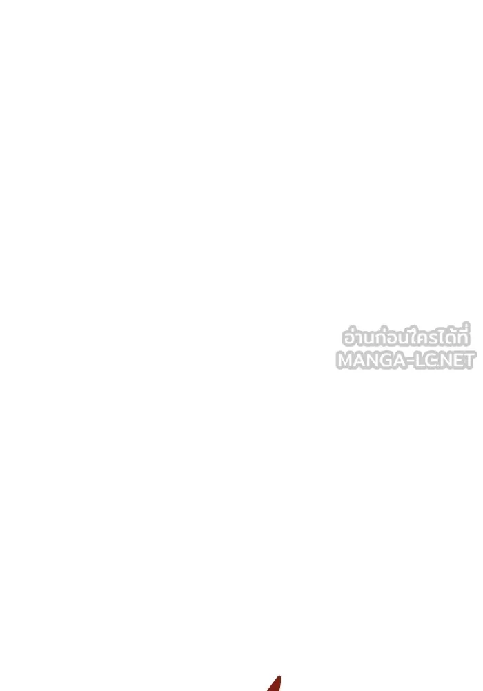 ฉันกลายเป็นแม่พระเอกนิยายจอมเสเพล ตอนที่ 3 รูปที่ 87