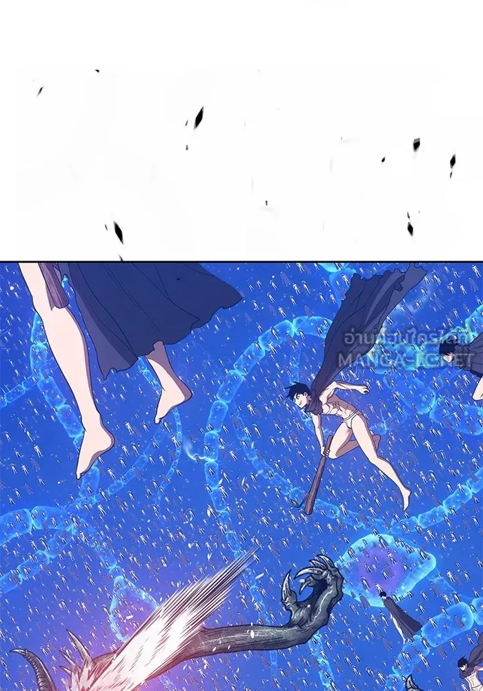 +99 ท่อนไม้พร้อมบวก ตอนที่ 67 รูปที่ 168