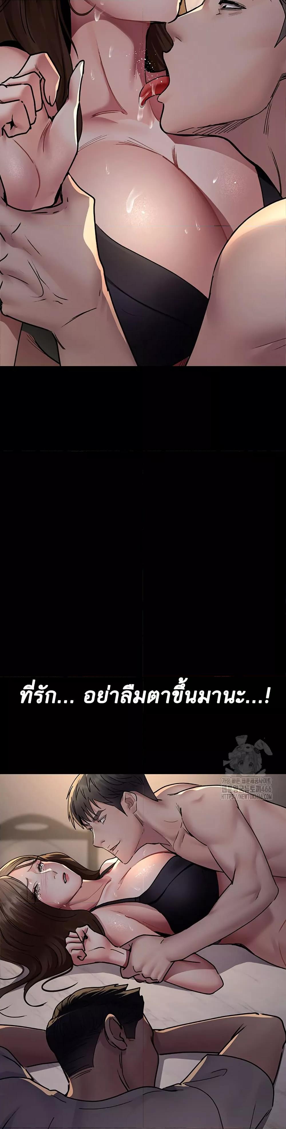 Doujin-Lc- อ่าน โดจิน มังฮวา เกาหลี ญี่ปุ่น จีน แปลไทย Night Hospital ตอนที่ 1 2 3 4 5 6 7 8 9 10 11 12 13 14 ฟรี ไม่มีโฆษณา อ่าน โดจิน Manhwa เกาหลี ญี่ปุ่น จีน เรามีครบ คัดมาให้เน้นๆ โดจิน 18+ รับประกันความฟินโดย  Doujin Lc