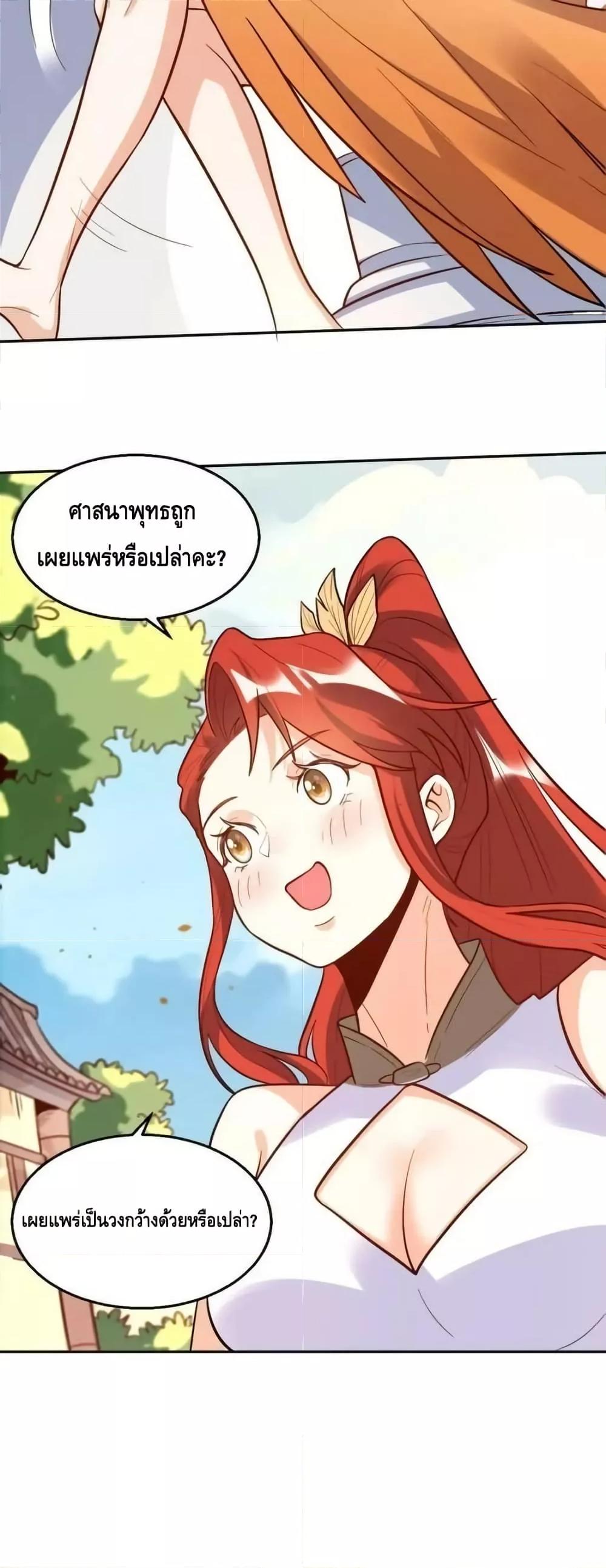 Manga-lc-com อ่านมังงะ อ่านการ์ตูน ออนไลน์ ฟรี ItTurnsOutTh ตอนที่ 1 2 3 4 5 6 7 8 9 10 11 12 13 14 ฟรี ไม่มีโฆษณา Manga-lc - อ่าน มังงะ อ่าน การ์ตูน ออนไลน์ อ่านมังงะ ฟรี