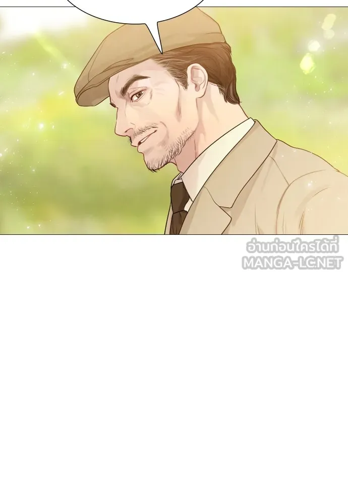 ถ้าไม่ร้อง ก็จงอ้อนวอนซะ ตอนที่ 2 รูปที่ 120