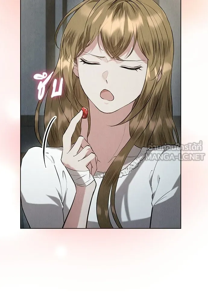 ลูกสาวตัวปลอมของท่านดยุก ตอนที่ 41 (ครึ่งหลัง) รูปที่ 57