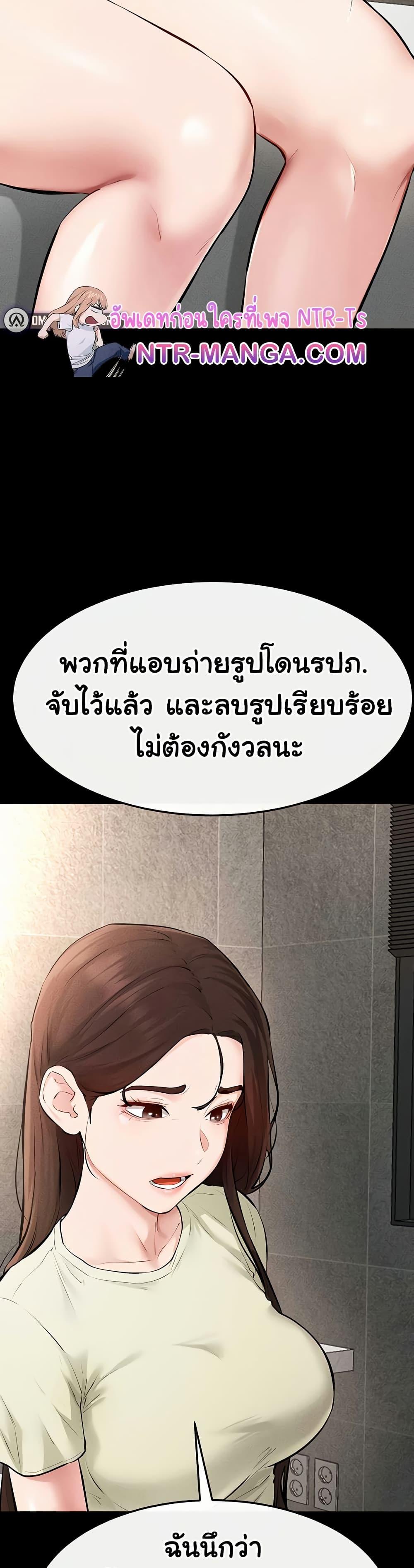 Doujin-Lc- อ่าน โดจิน มังฮวา เกาหลี ญี่ปุ่น จีน แปลไทย My New Family ตอนที่ 1 2 3 4 5 6 7 8 9 10 11 12 13 14 ฟรี ไม่มีโฆษณา อ่าน โดจิน Manhwa เกาหลี ญี่ปุ่น จีน เรามีครบ คัดมาให้เน้นๆ โดจิน 18+ รับประกันความฟินโดย  Doujin Lc