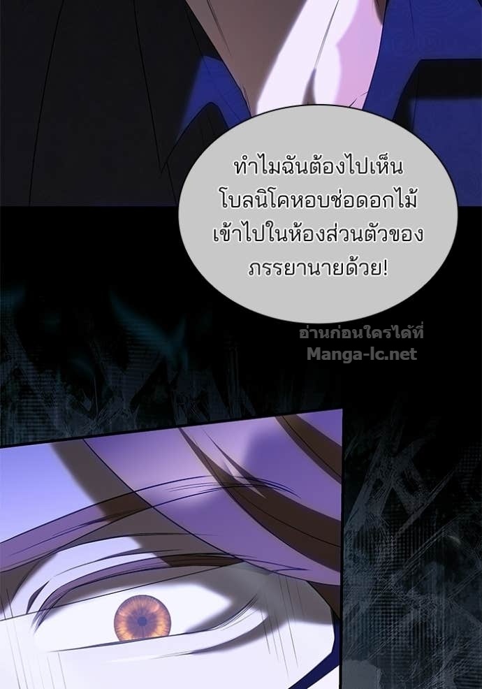 Doujin-Lc- อ่าน โดจิน มังฮวา เกาหลี ญี่ปุ่น จีน แปลไทย ชายาคนสุดท้ายของเจ้าชายไร้หัวใจ ตอนที่ 1 2 3 4 5 6 7 8 9 10 11 12 13 14 ฟรี ไม่มีโฆษณา อ่าน โดจิน Manhwa เกาหลี ญี่ปุ่น จีน เรามีครบ คัดมาให้เน้นๆ โดจิน 18+ รับประกันความฟินโดย Doujin Lc