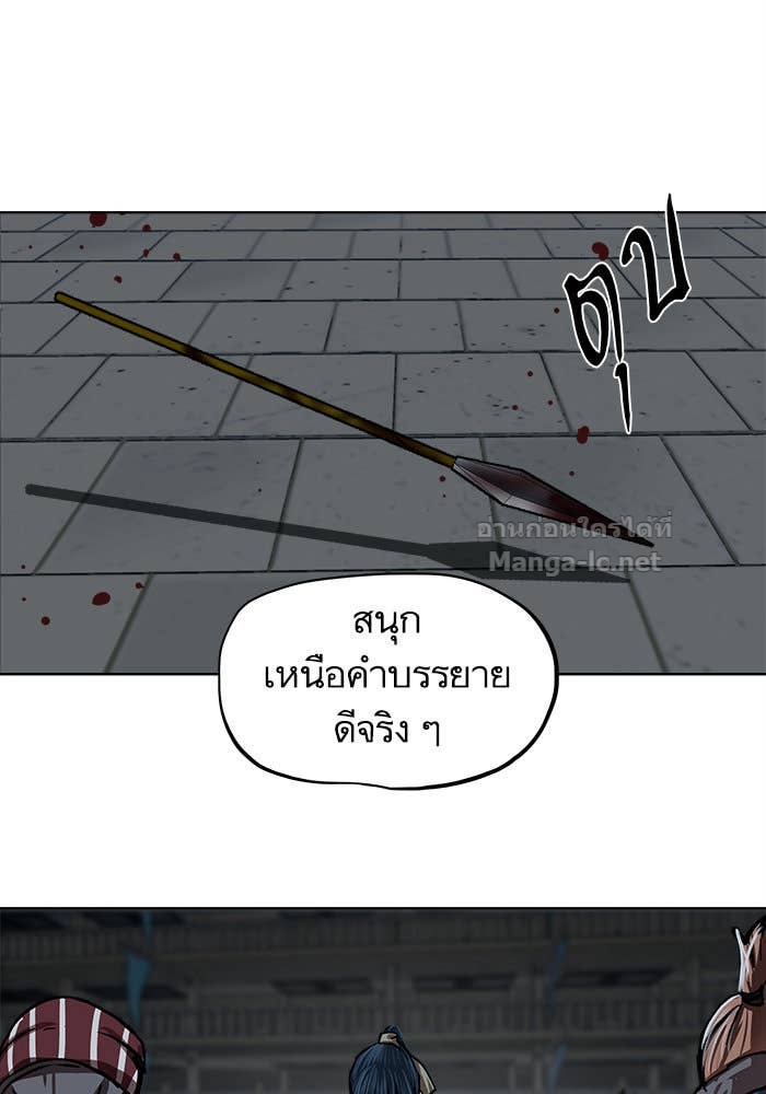 Doujin-Lc- อ่าน โดจิน มังฮวา เกาหลี ญี่ปุ่น จีน แปลไทย องครักษ์แห่งอัครสกุลจาง ตอนที่ 1 2 3 4 5 6 7 8 9 10 11 12 13 14 ฟรี ไม่มีโฆษณา อ่าน โดจิน Manhwa เกาหลี ญี่ปุ่น จีน เรามีครบ คัดมาให้เน้นๆ โดจิน 18+ รับประกันความฟินโดย Doujin Lc
