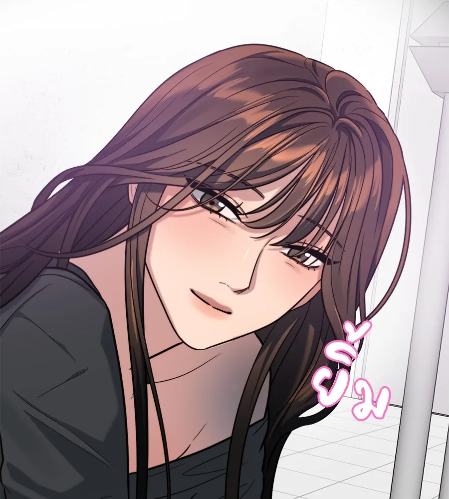 ปรารถนารักอันงดงาม ตอนที่ 14 รูปที่ 26