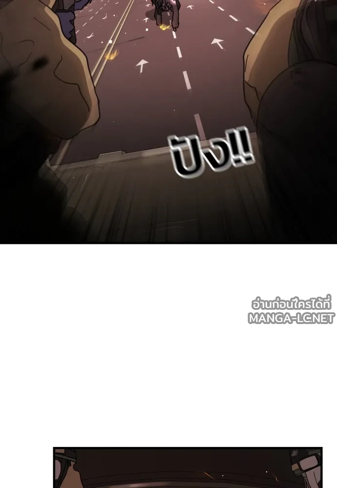 Manga-lc-com อ่านมังงะ อ่านการ์ตูน ออนไลน์ ฟรี วันดีคืนดี โซลก็ ตอนที่ 1 2 3 4 5 6 7 8 9 10 11 12 13 14 ฟรี ไม่มีโฆษณา Manga-lc - อ่าน มังงะ อ่าน การ์ตูน ออนไลน์ อ่านมังงะ ฟรี