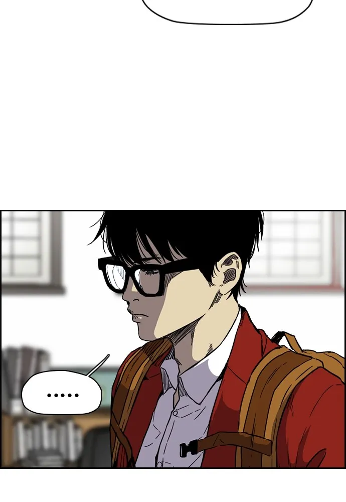 ปั่นสู้ฝันbrWind Breaker ตอนที่ 97 รูปที่ 65