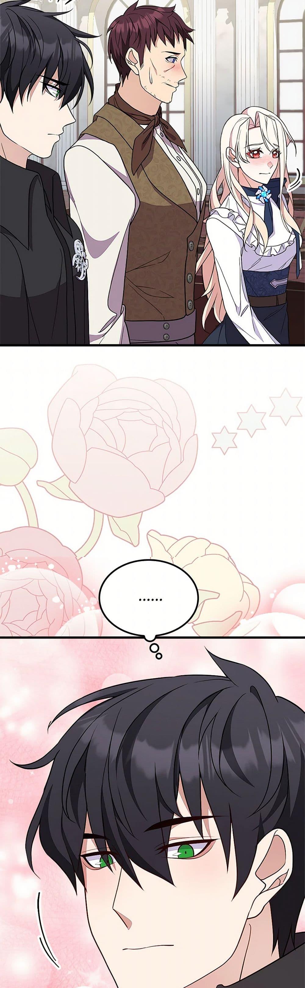 Manga-lc-com อ่านมังงะ อ่านการ์ตูน ออนไลน์ ฟรี For Your Well-Being ตอนที่ 1 2 3 4 5 6 7 8 9 10 11 12 13 14 ฟรี ไม่มีโฆษณา Manga-lc - อ่าน มังงะ อ่าน การ์ตูน ออนไลน์ อ่านมังงะ ฟรี