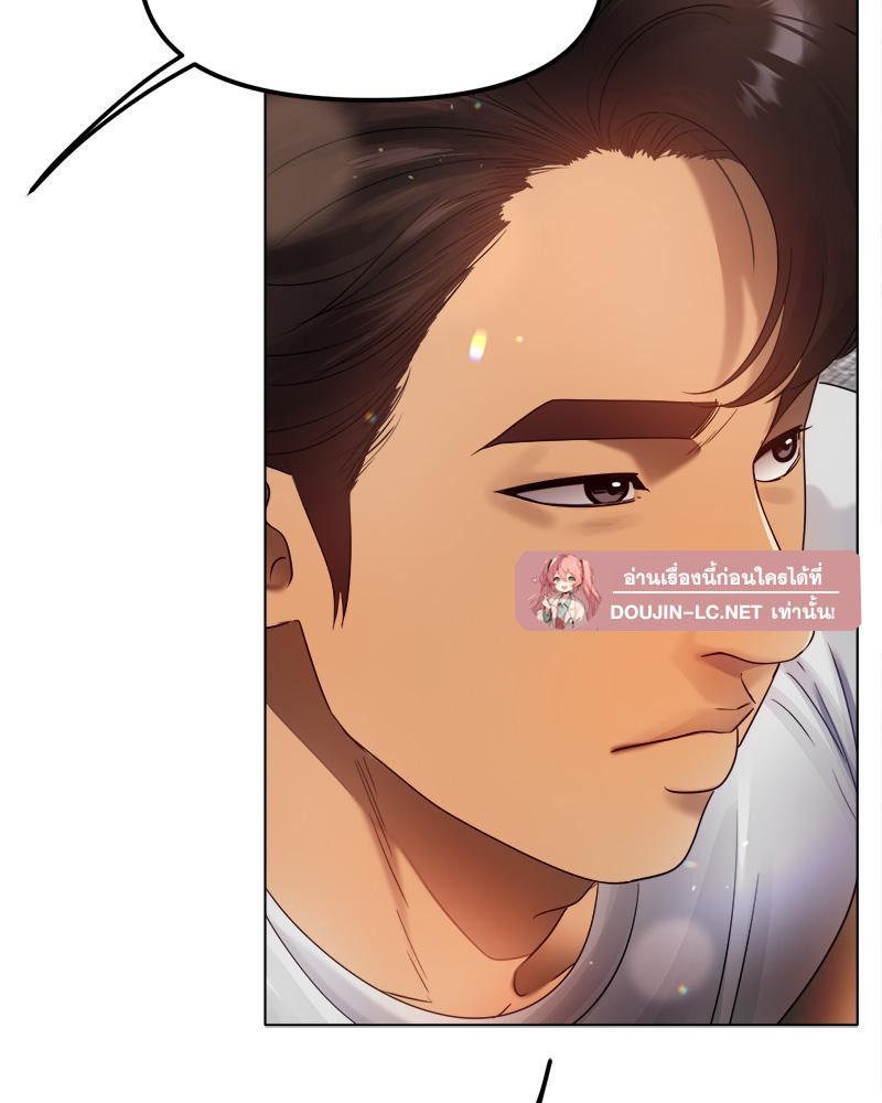 Doujin-Lc- อ่าน โดจิน มังฮวา เกาหลี ญี่ปุ่น จีน แปลไทย Do You Like to Exerc ตอนที่ 1 2 3 4 5 6 7 8 9 10 11 12 13 14 ฟรี ไม่มีโฆษณา อ่าน โดจิน Manhwa เกาหลี ญี่ปุ่น จีน เรามีครบ คัดมาให้เน้นๆ โดจิน 18+ รับประกันความฟินโดย  Doujin Lc