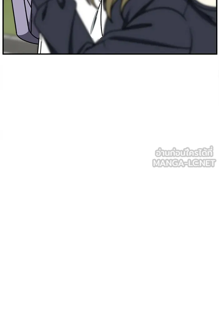 ช่วยเปลี่ยนฉันที ตอนที่ 221. ซีซัน 2 โจเยบิน 3 รูปที่ 120