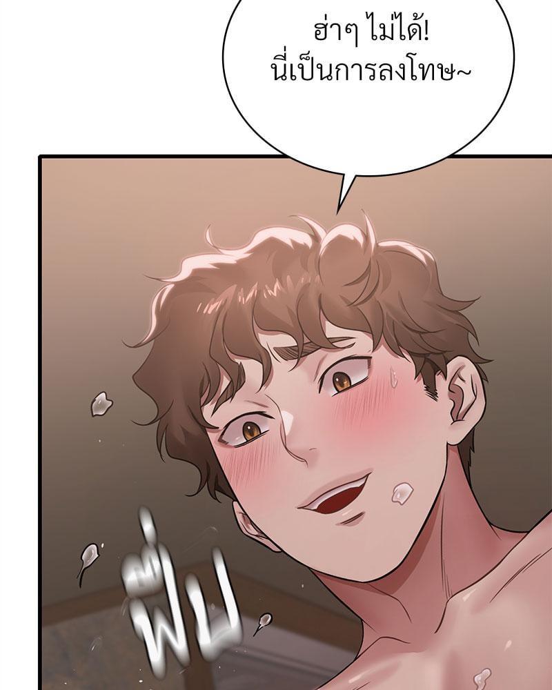Doujin-Lc- อ่าน โดจิน มังฮวา เกาหลี ญี่ปุ่น จีน แปลไทย Drunk on You ตอนที่ 1 2 3 4 5 6 7 8 9 10 11 12 13 14 ฟรี ไม่มีโฆษณา อ่าน โดจิน Manhwa เกาหลี ญี่ปุ่น จีน เรามีครบ คัดมาให้เน้นๆ โดจิน 18+ รับประกันความฟินโดย  Doujin Lc